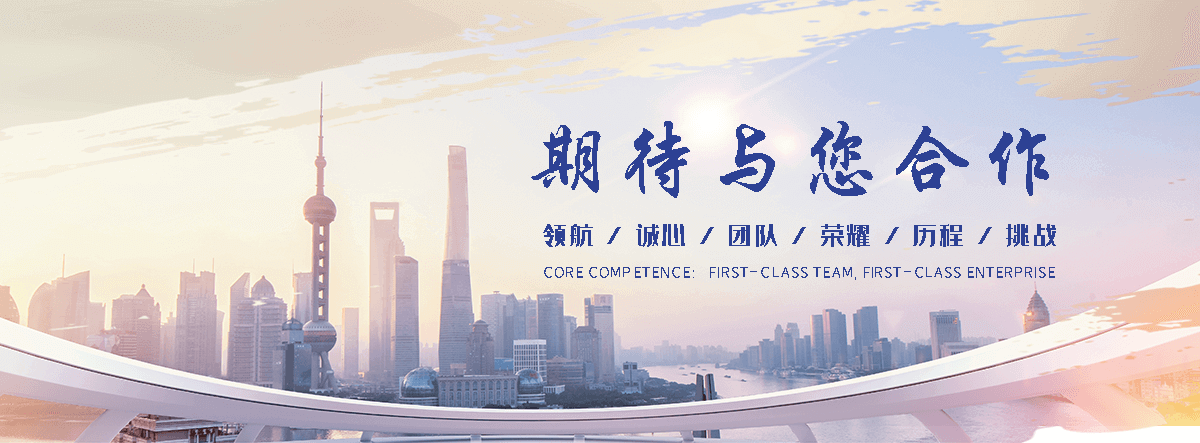 固原海狮租赁公司